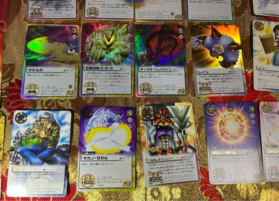 金色のガッシュベルカードセット ８５枚 レアカード含む他種９枚セット＋ケース付き