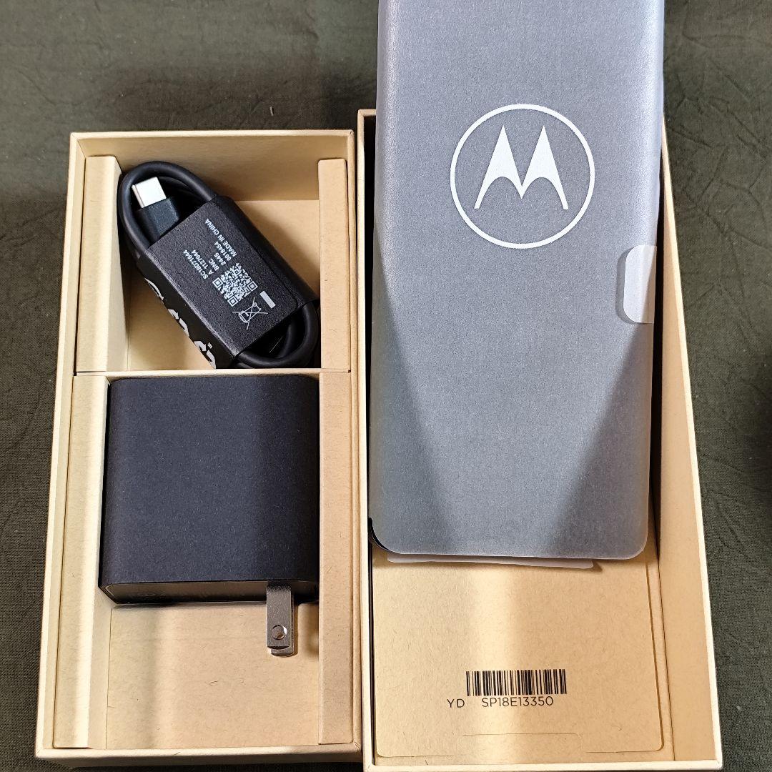 AFxxxFA　Motorola edge 50S Pro 本体のみ