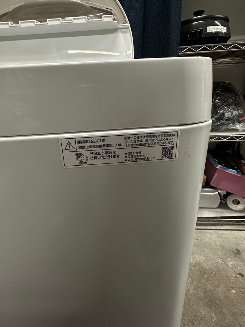 都内23区、神奈川県、送料無料✨生活家電3点セット✨ 冷蔵庫・洗濯機・電子レンジ