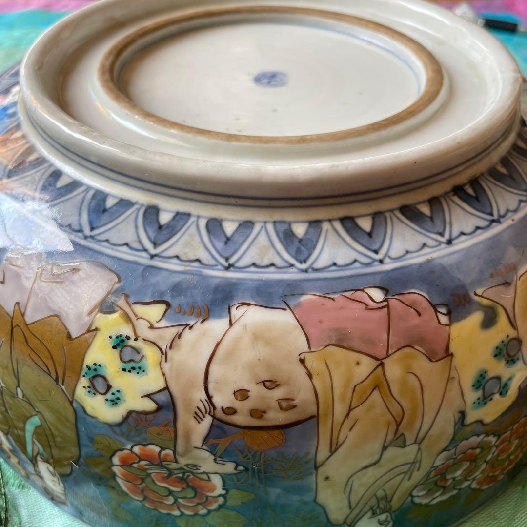 古伊万里　仙人　金襴手　深鉢