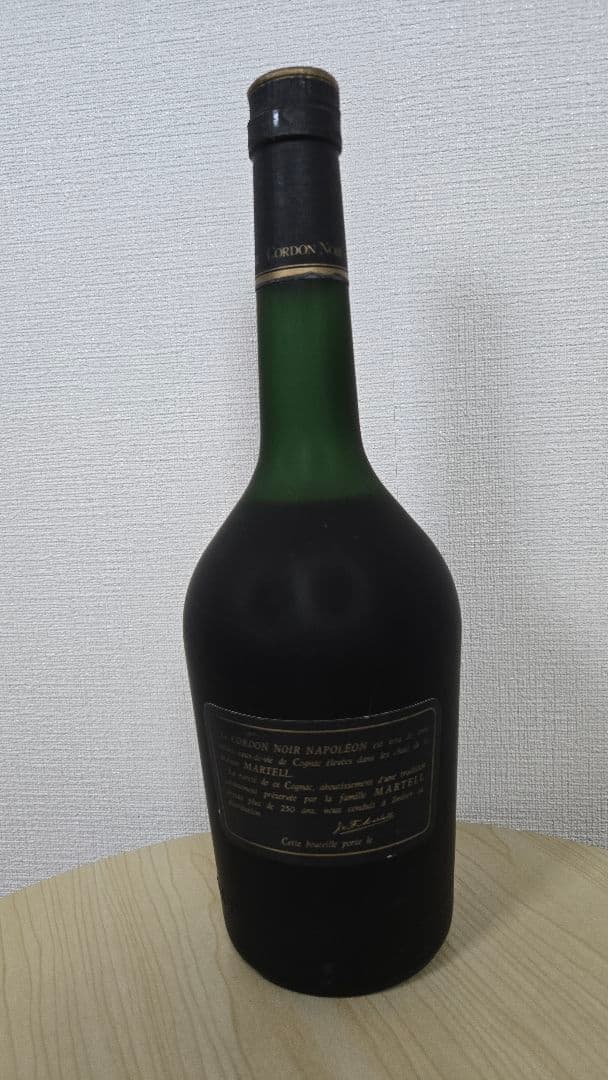 ブランデー MARTELL CORDON NOIR NAPOLEON 700ml 43%