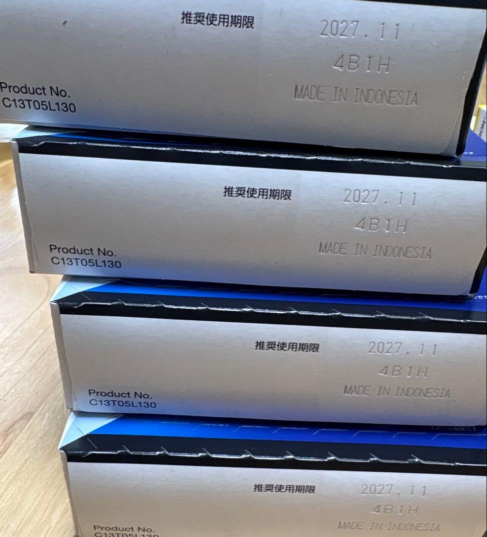EPSON純正大容量インクカートリッジ 3色4セット IB07（マゼンタ除く）
