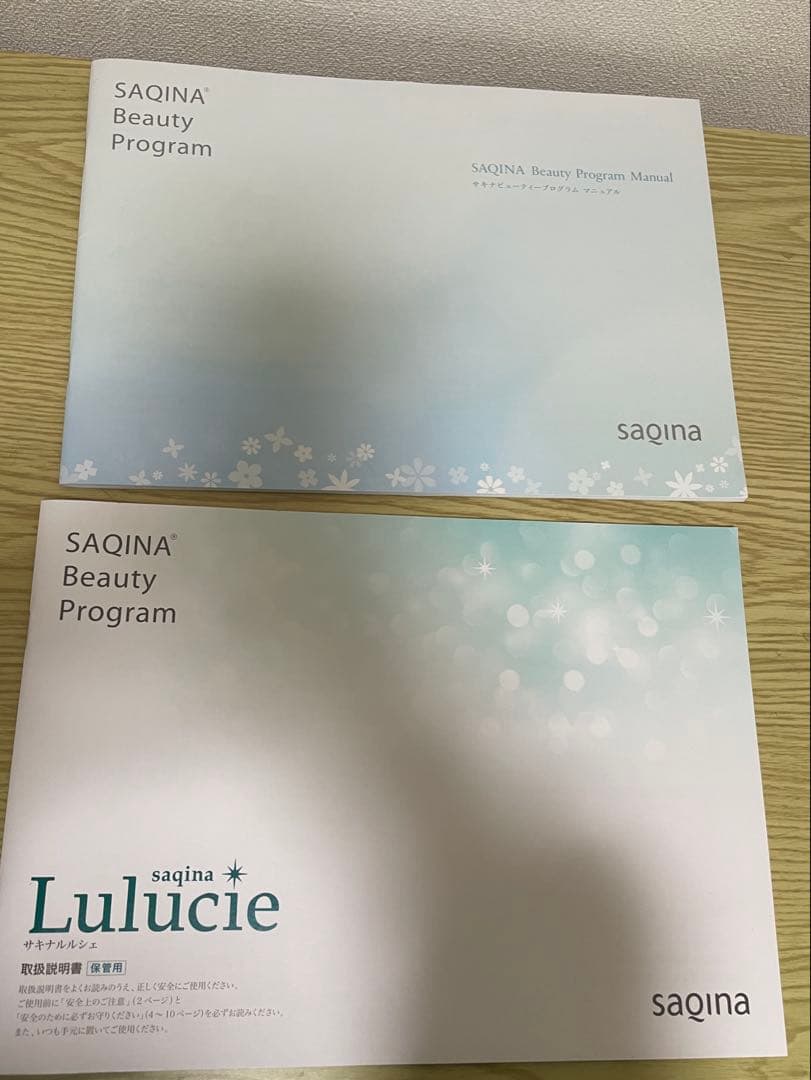 SAQINA Lulucie サキナ ルルシェ