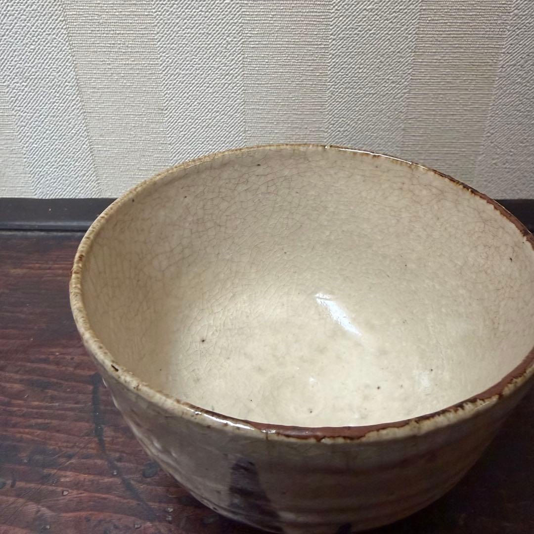 乾山写し 鉄釉茶碗 合わせ箱付