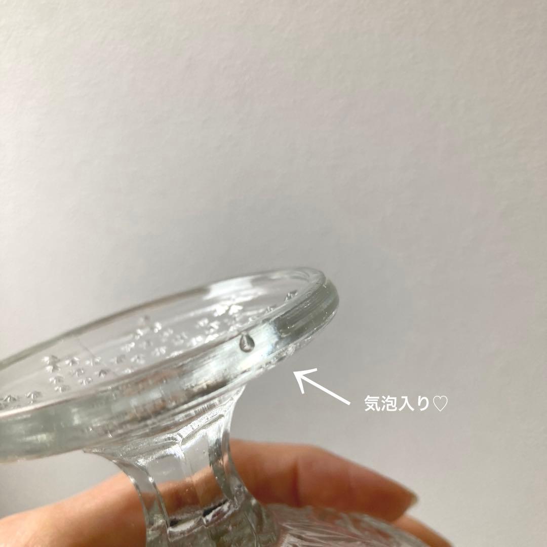 北欧アンティーク　お花柄エンボスガラスのコンポート　ガラスオブジェ