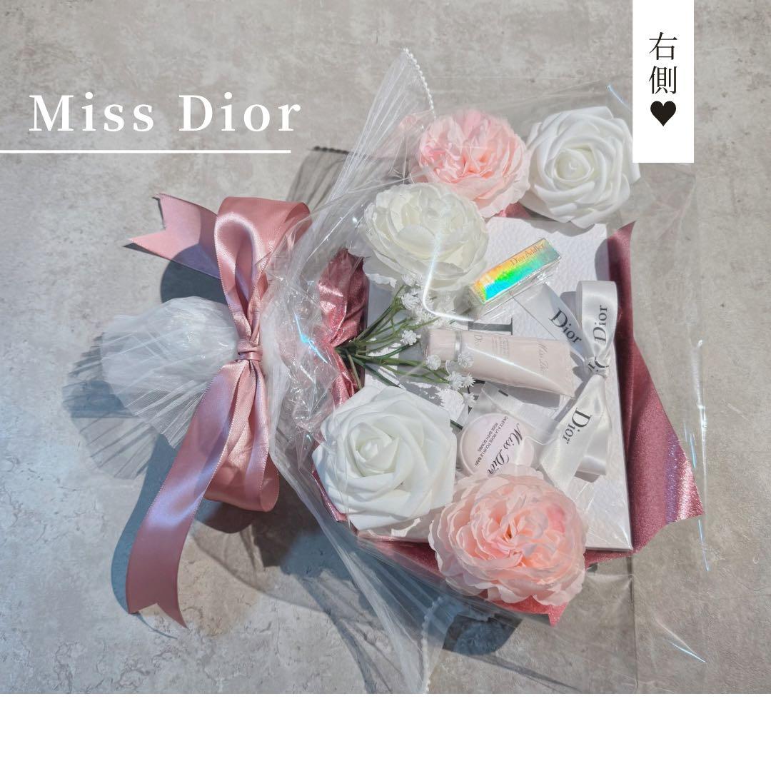 コスメブーケ ギフトブーケ 結婚式 誕生日 プレゼント Dior 2-8