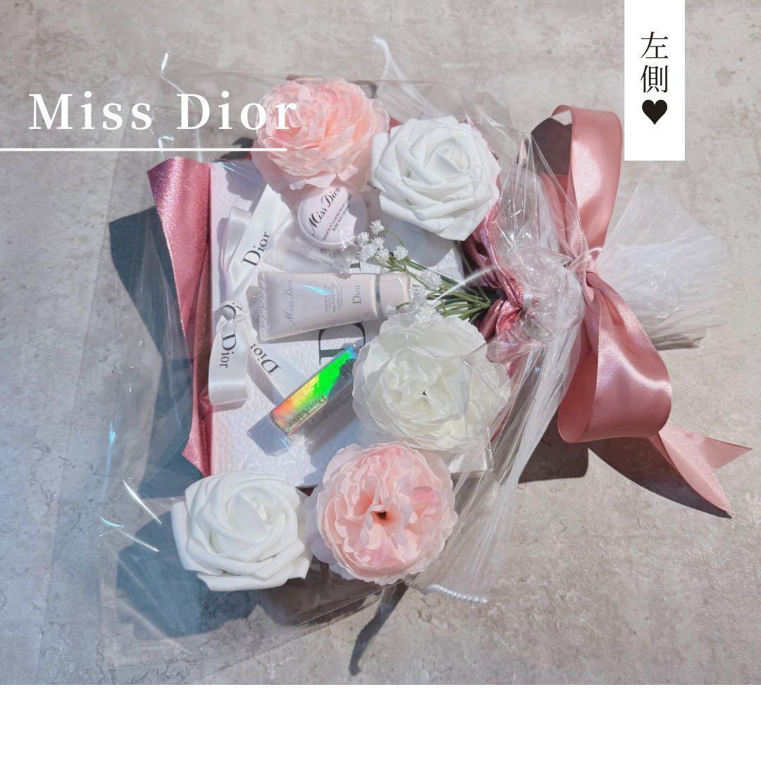 コスメブーケ ギフトブーケ 結婚式 誕生日 プレゼント Dior 2-8