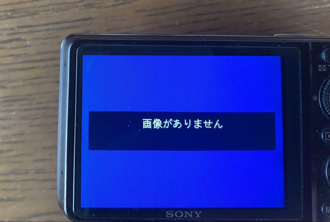 ソニーサイバーショット Cyber-shot デジタルカメラ　DSC-WX1
