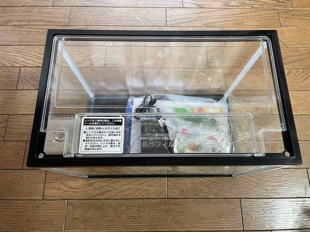 【水槽　セット　まとめ売り】