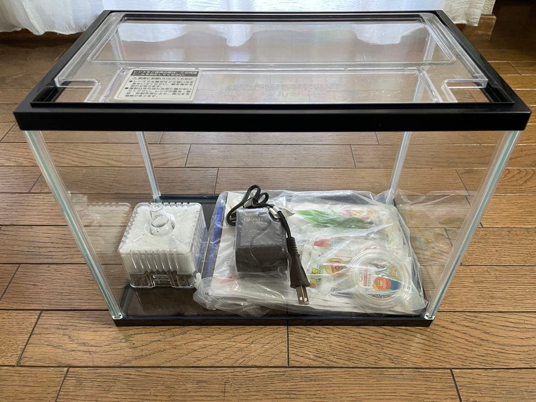 【水槽　セット　まとめ売り】