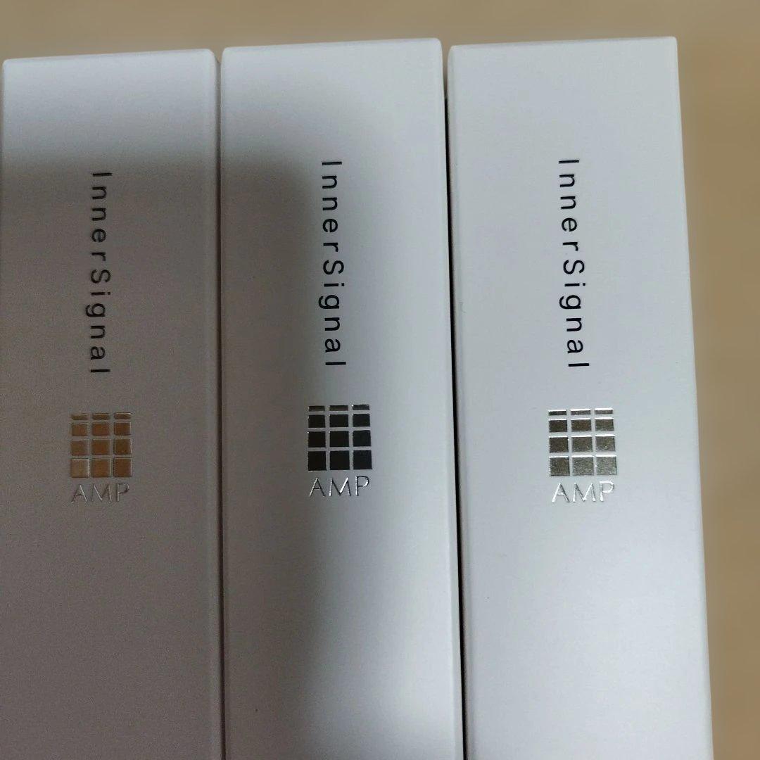 インナーシグナル リジュブネイトエキス 30ml 新品未開封×3本
