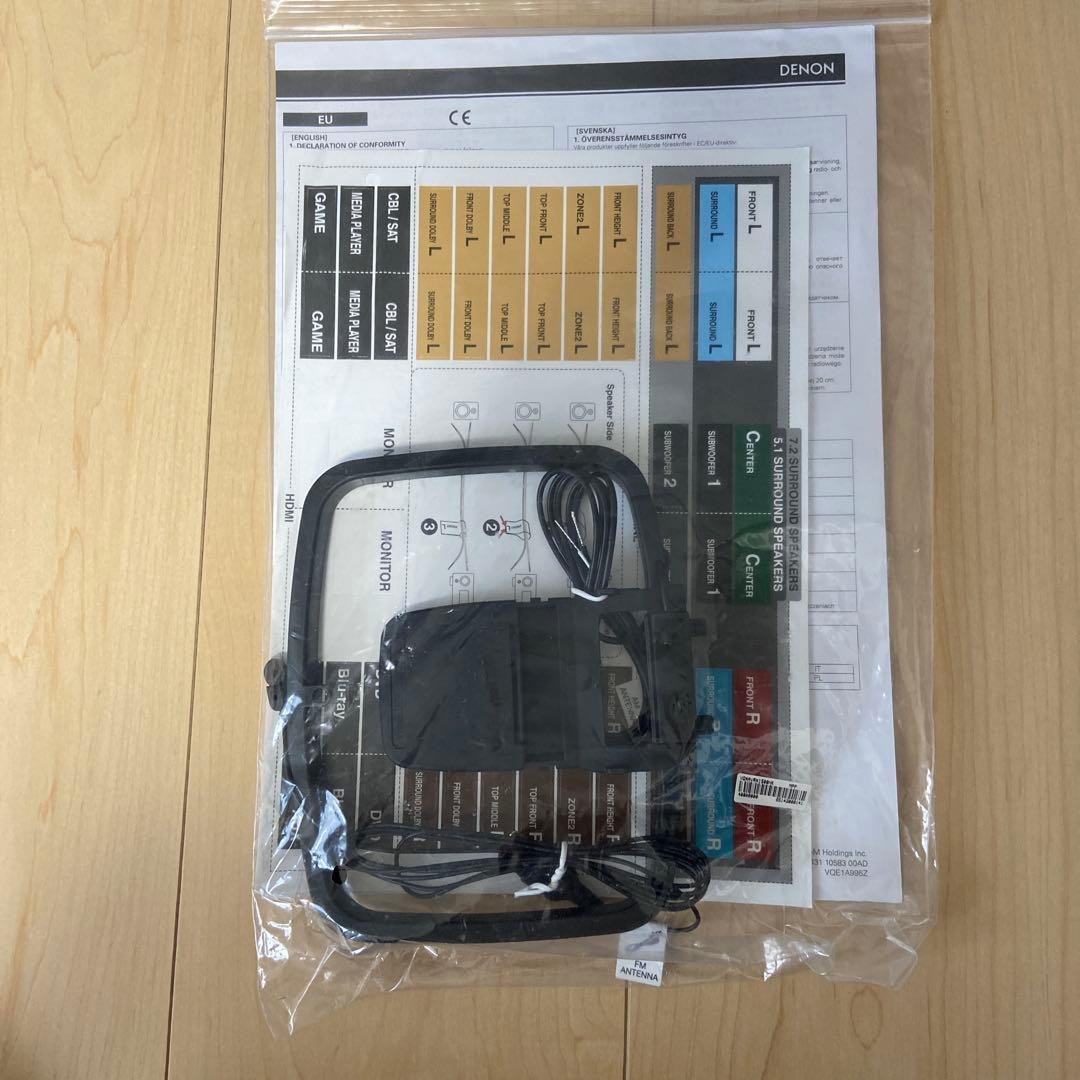 DENON AVR-X1500H 7.2ch AVサラウンドレシーバー