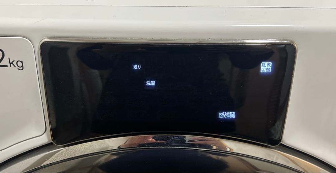 AQUA 12kgドラム式洗濯乾燥機　自動投入AQW-DX12M2022年製