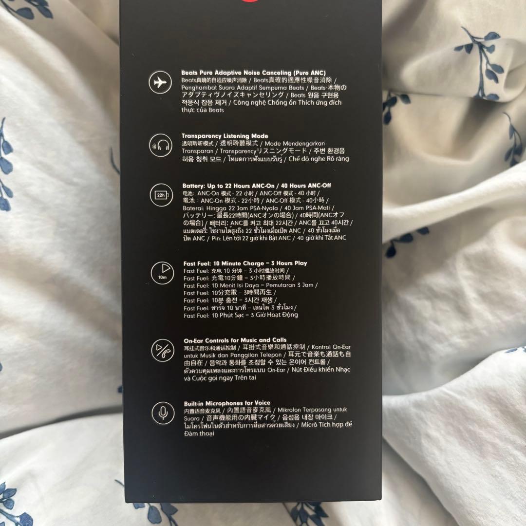 beats Solo pro ヘッドフォン