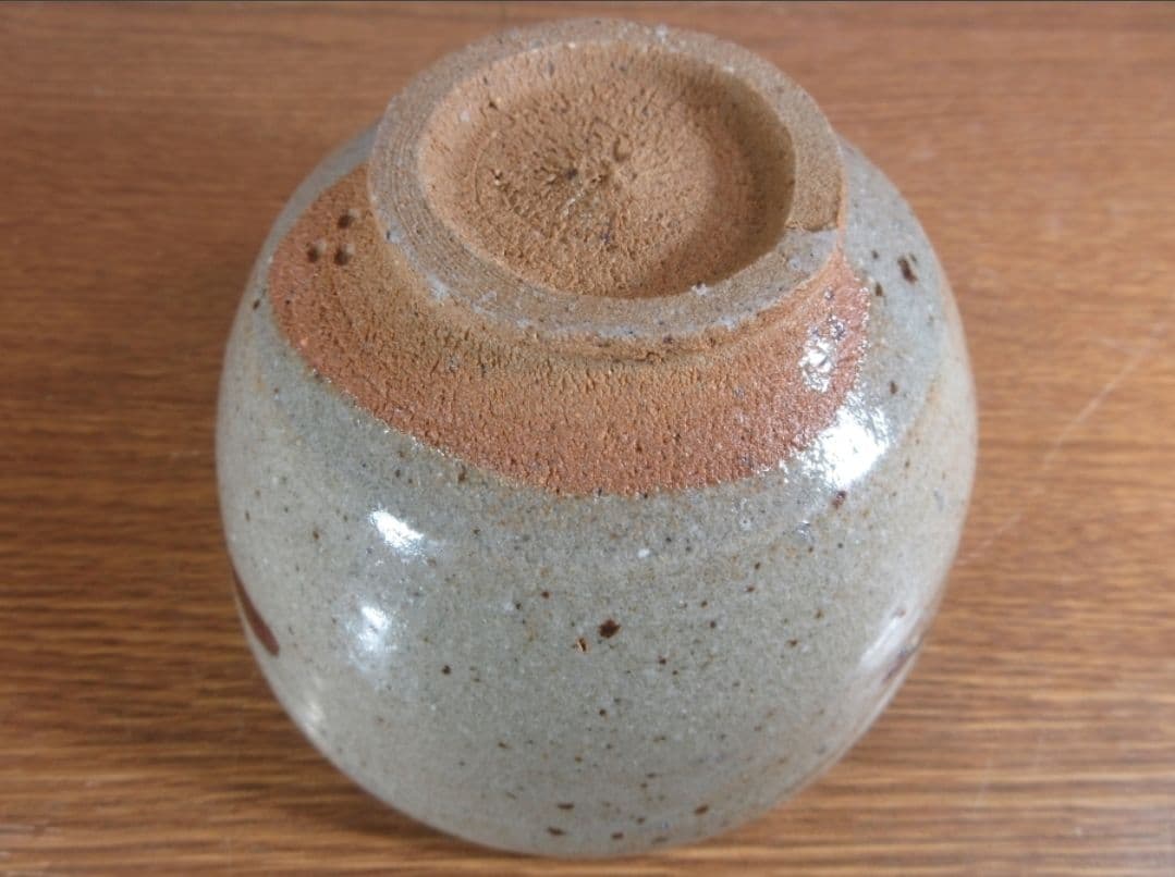 真作保証 13代 中里太郎右衛門 絵唐津茶碗 日本工匠会長 コレクター放出品
