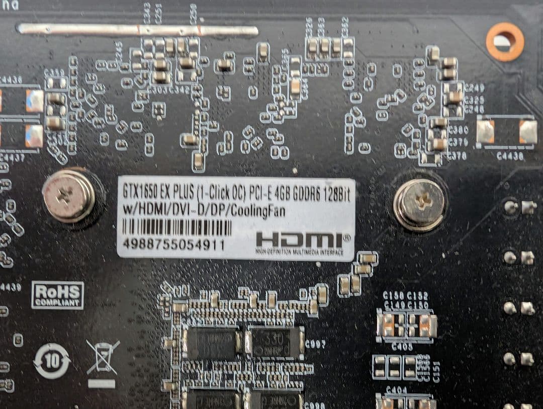 GTX 1650 4GB GDDR6 グラフィックボード 動作品