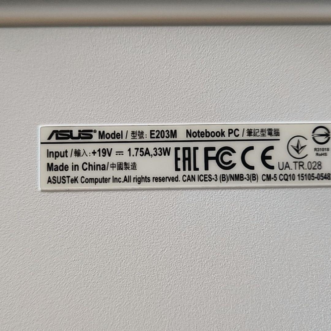 ASUS E203M ノートPC ホワイト ACアダプター付き