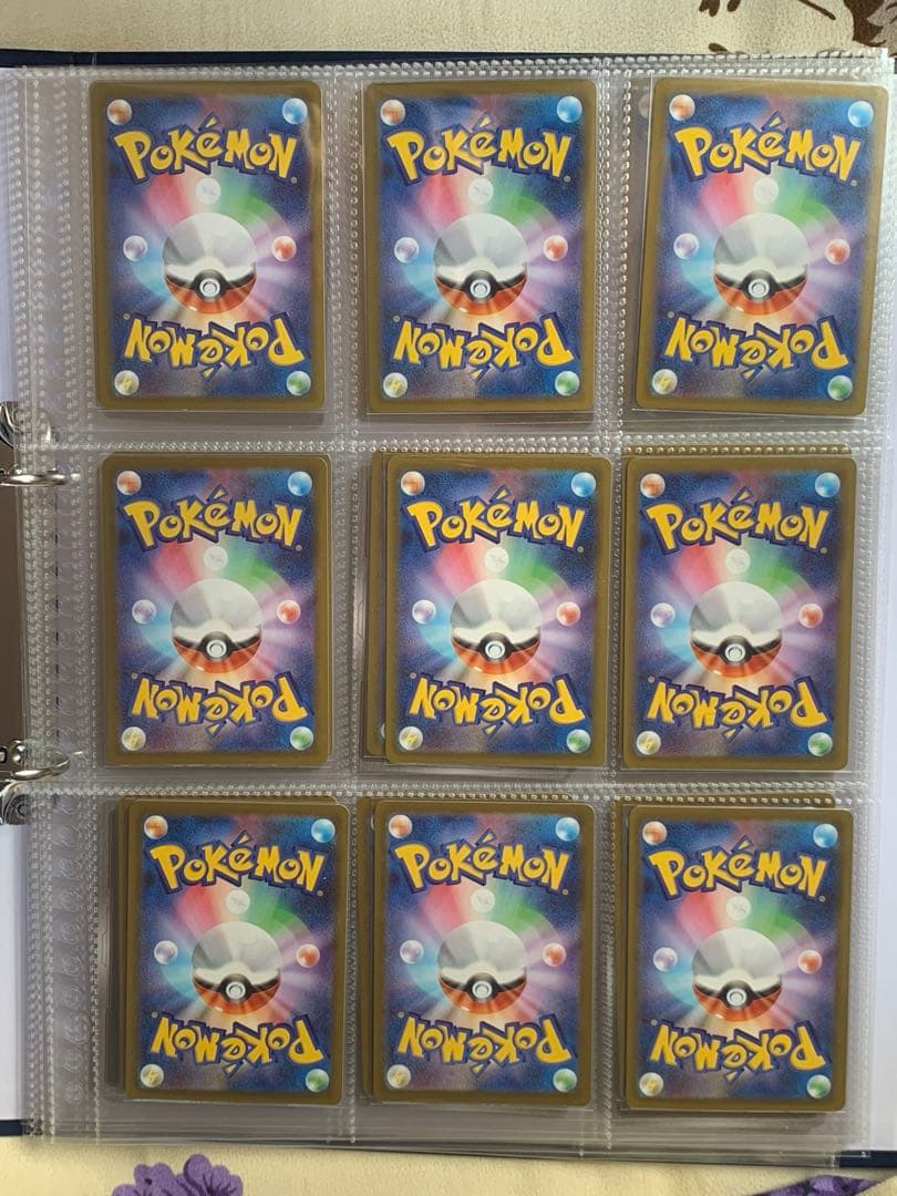 ポケカ まとめ売り SAR1/SR5/AR5/RR8/R12 ジガルデ メイ