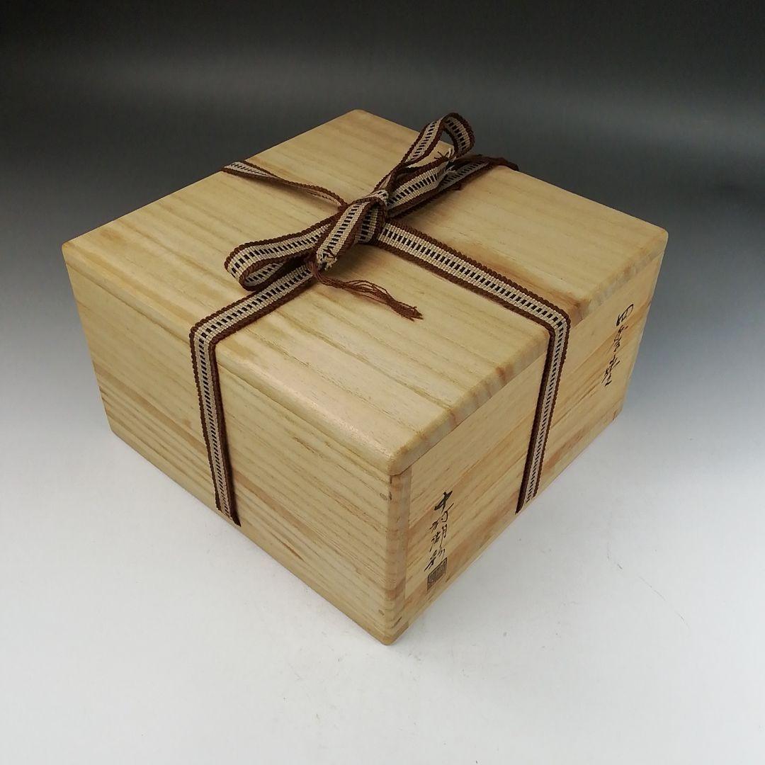 Ｗ３２０　棗　『四季棗』『蒔絵師　中村湖彩 作』　共箱　茶道具