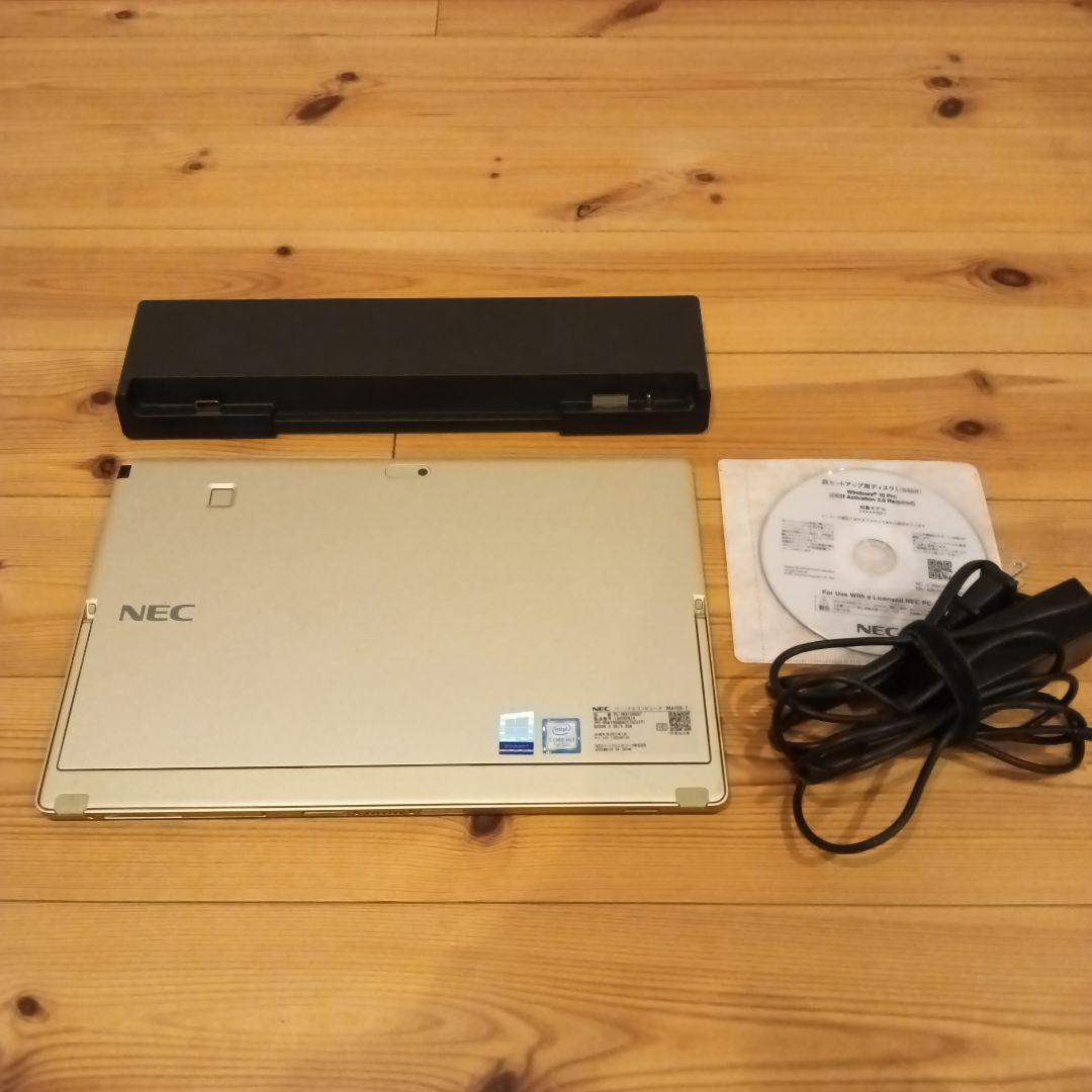 Windowsタブレット NEC VersaPro 12インチ拡張クレードル付