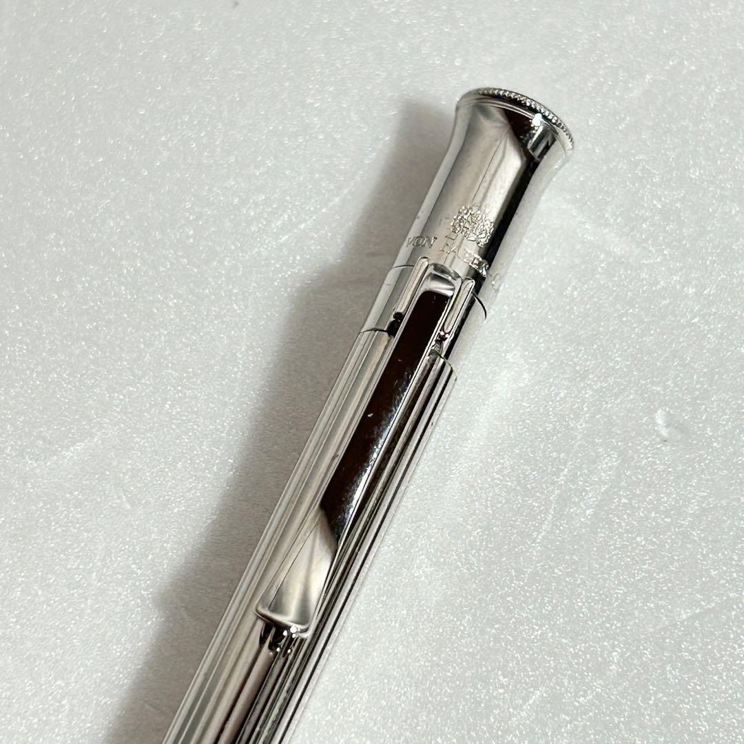 FABER-CASTELL 伯爵 クラシックコレクション シャープペン 0.7