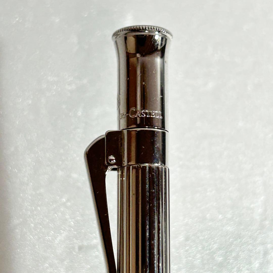 FABER-CASTELL 伯爵 クラシックコレクション シャープペン 0.7