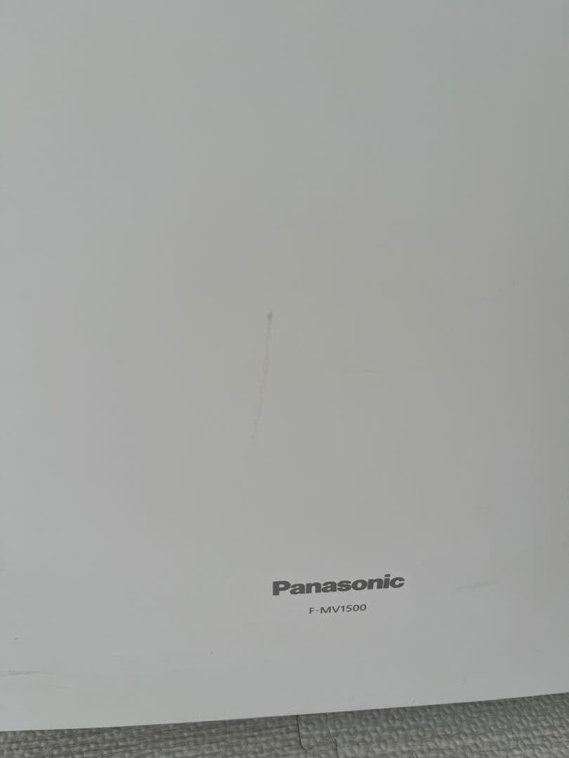 Panasonic ジアイーノ 白　空気清浄機