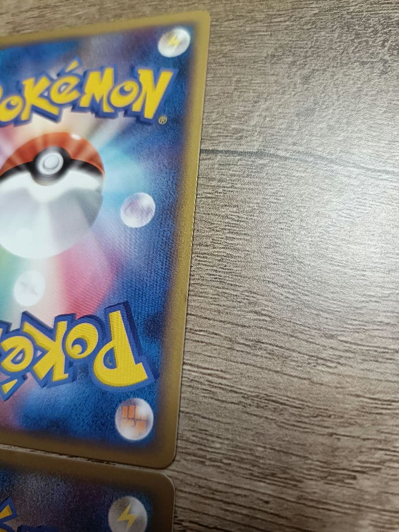 ミ*ル様 ポケモンカードゲーム 乱戦！ポケモンスクランブル コンプリートセット