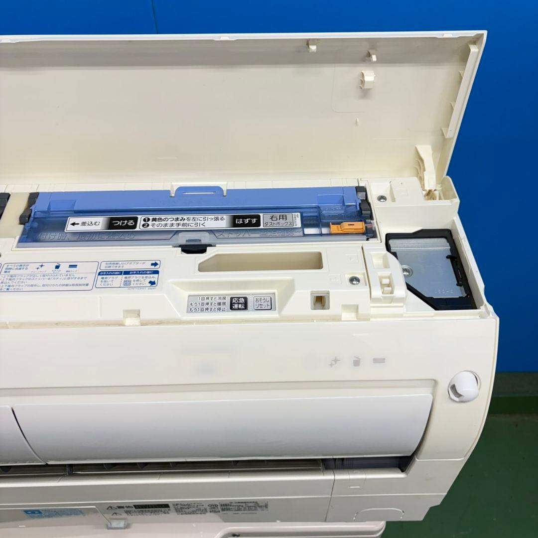 872 三菱霧ヶ峰　ルームエアコン　2.8kw 8〜12畳用　送料無料
