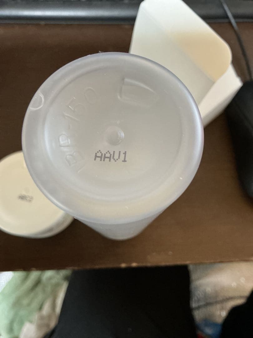 uruoi skin lotion うるおい　U3 U6