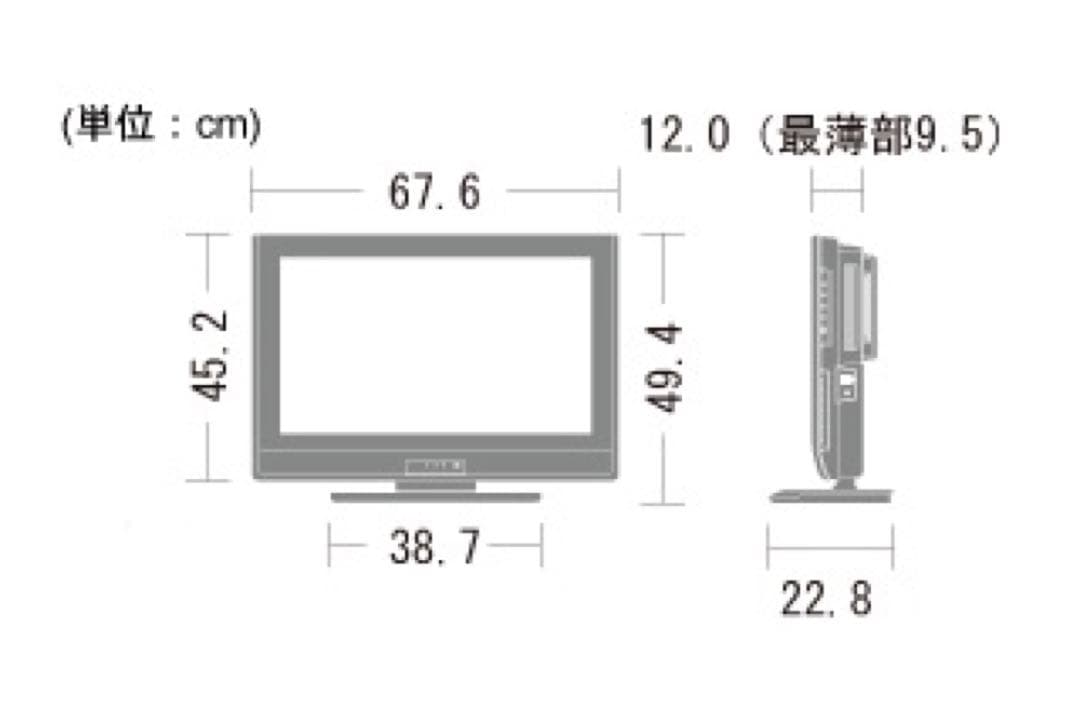 【SHARP】AQUOS 26型 液晶テレビ LC-26DV7