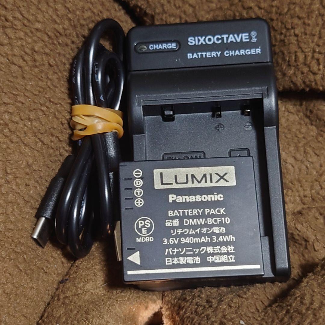 パナソニック★動作品 DMC-FX60 ゴールド★LUMIX デジカメ 送料無料