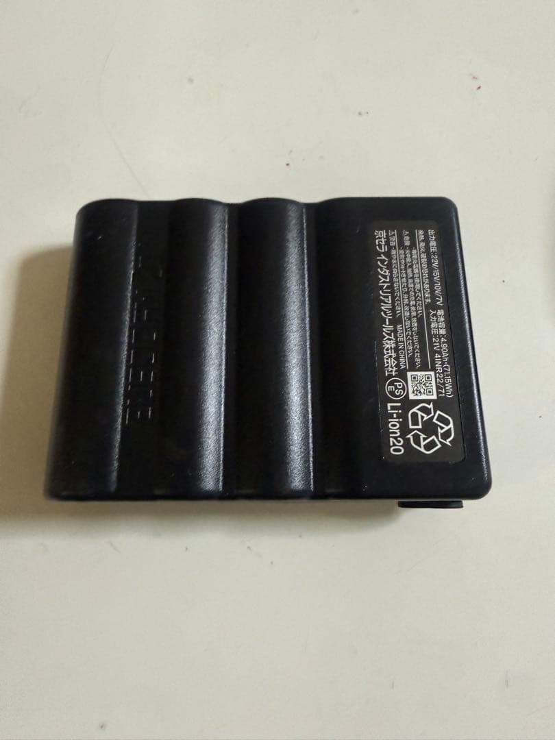 暑さ対策・冷却グッズ BURTLE 22v