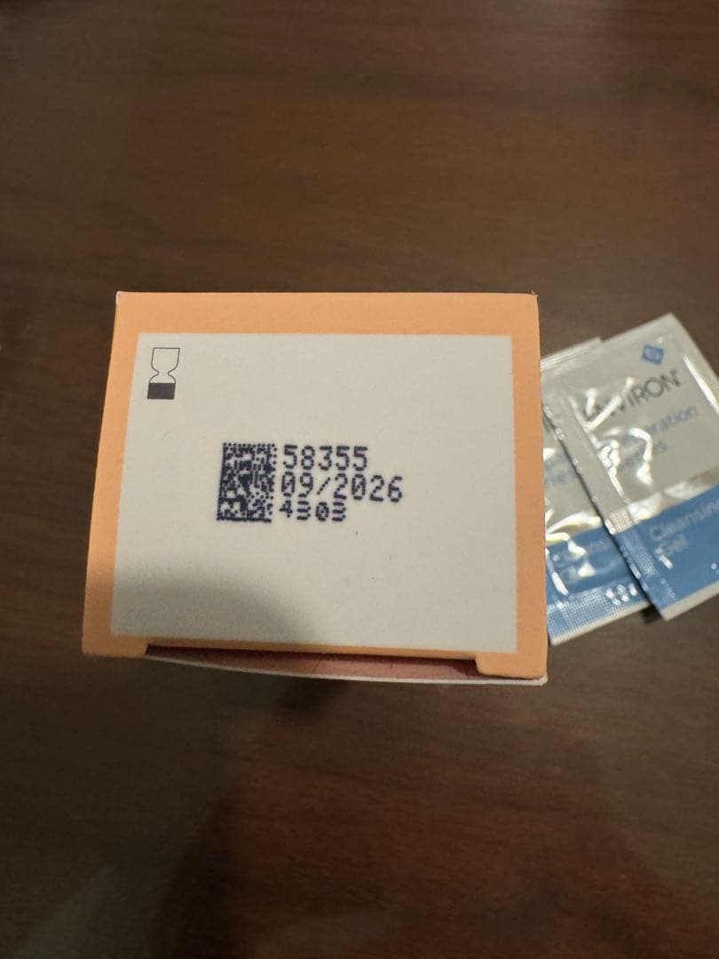 ENVIORN モイスチャージェル2 エンビロンサンプル付き