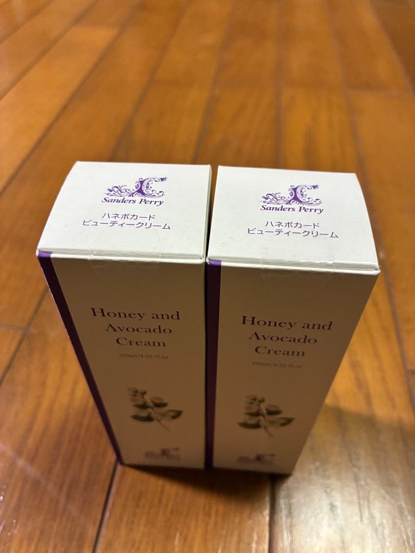 Honey and Avocado Cream 120ml 2個セット