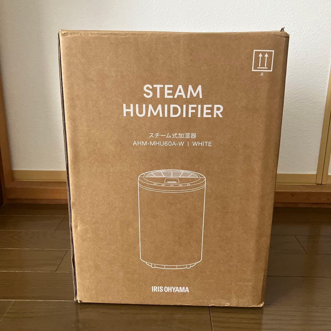 IRIS OHYAMA スチーム加湿器 AHM-MHU60A-W ホワイト