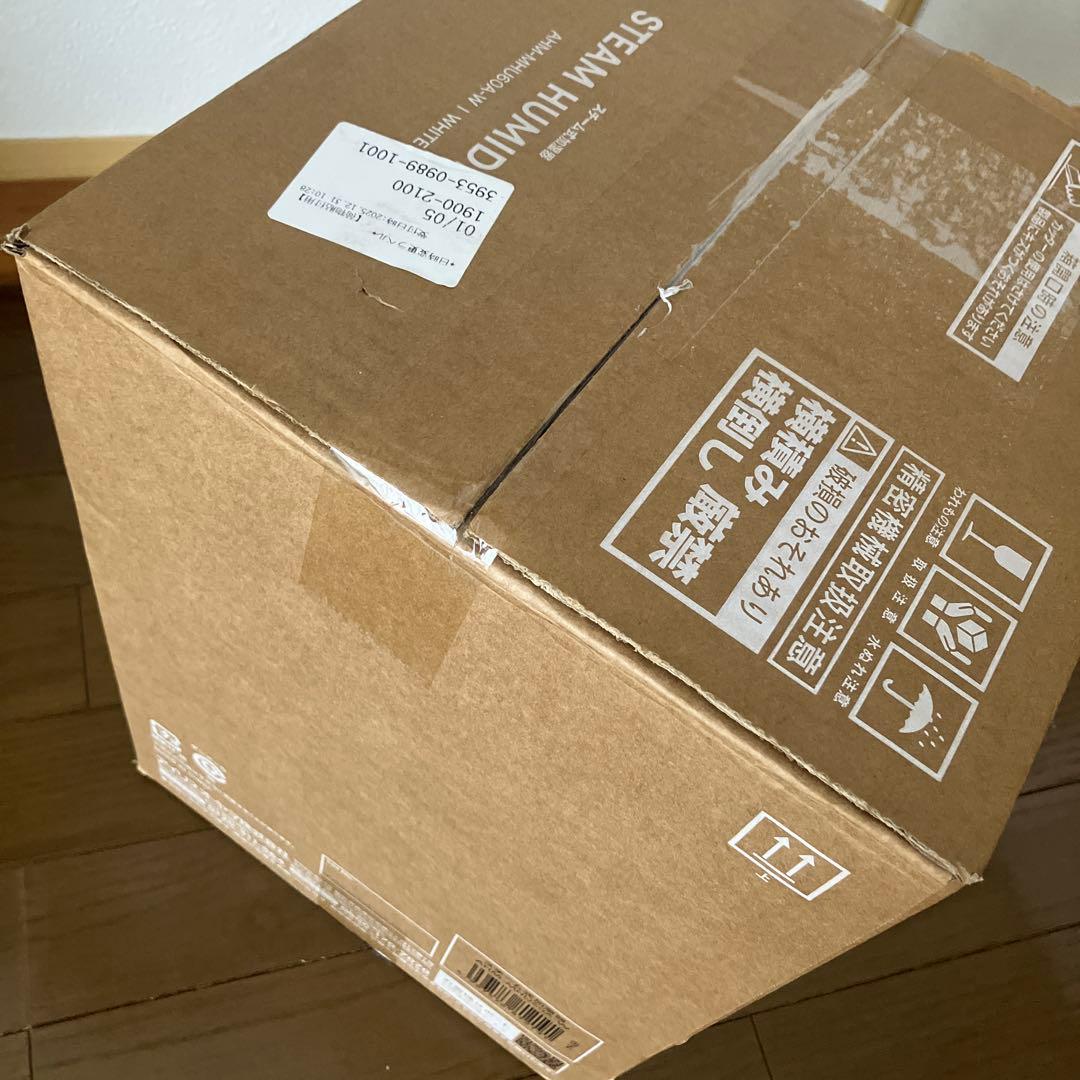 IRIS OHYAMA スチーム加湿器 AHM-MHU60A-W ホワイト