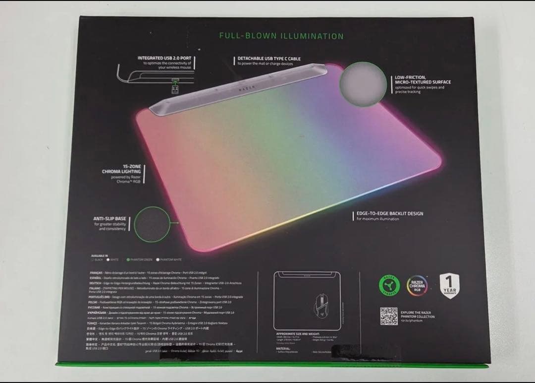 は*氏様 【新品】Razer Firefly V2 pro Phantom Wh