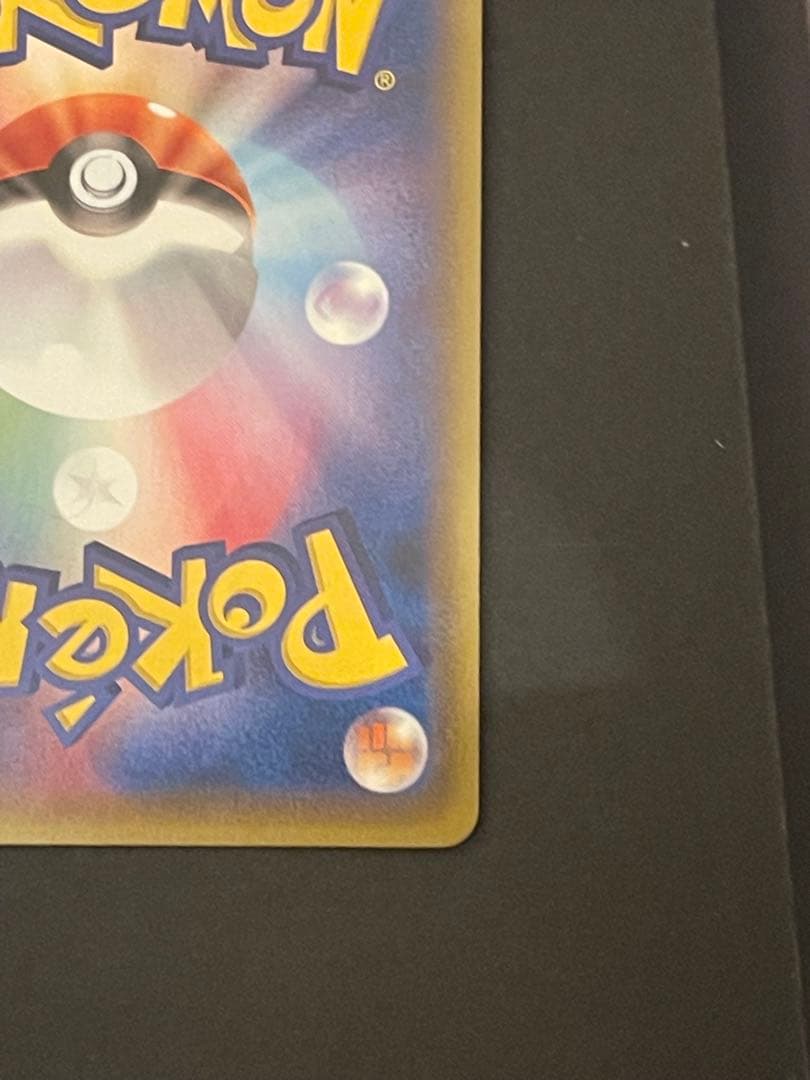 ポケモンカード　イベルタルEX SR xy