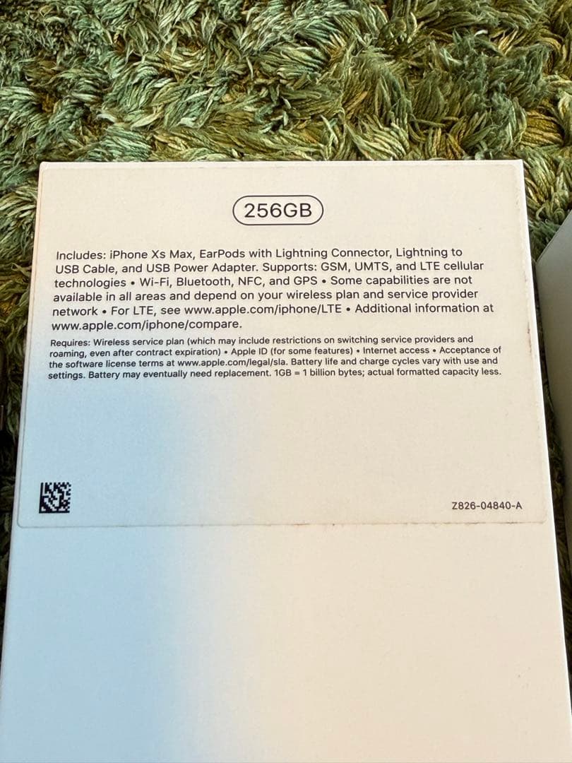 【美品】Apple iPhone Xs Max 256GB ブラック ケース付き