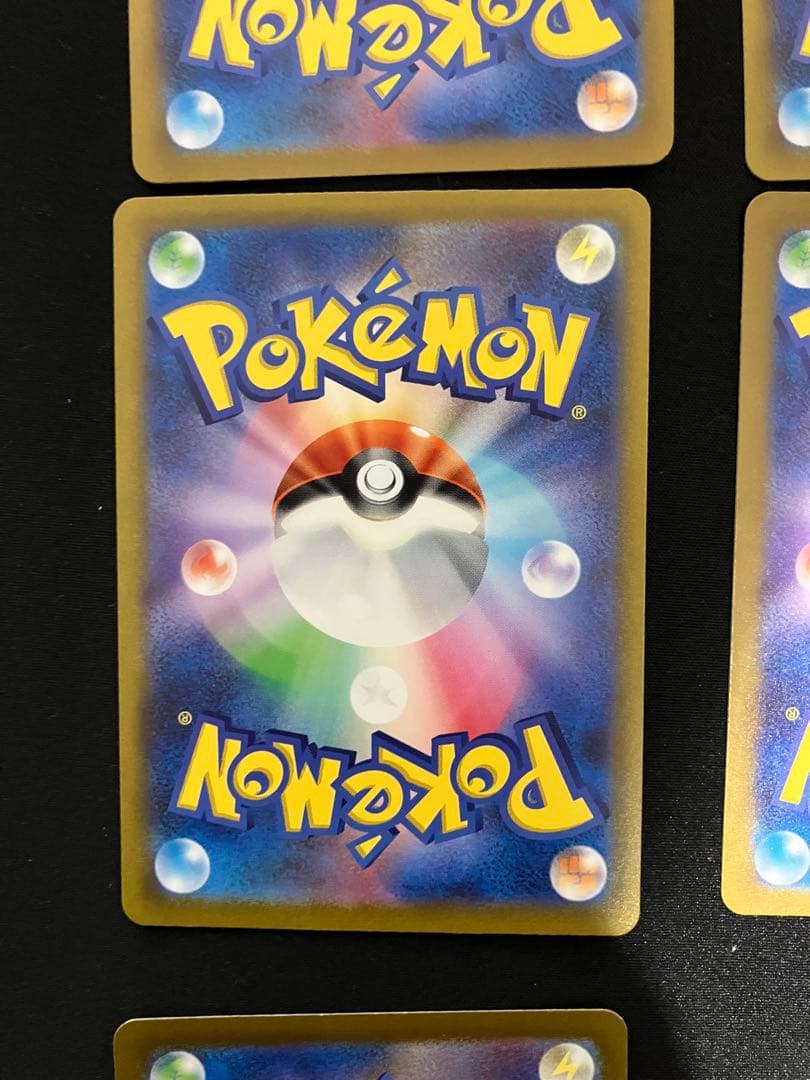 151収録御三家AR 5枚セット　ポケモンカードゲーム