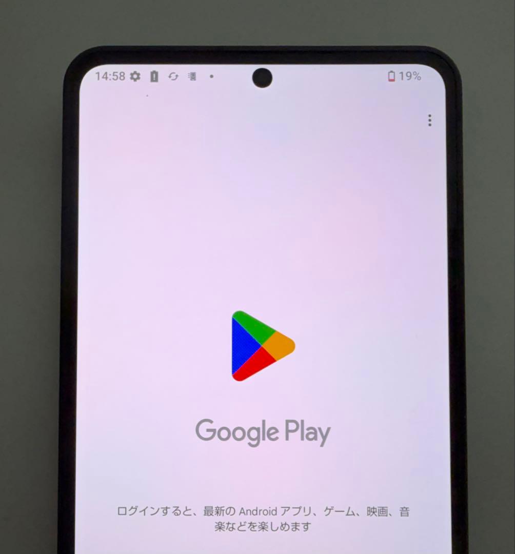 Aquos R8 pro docomo 256gb 黒