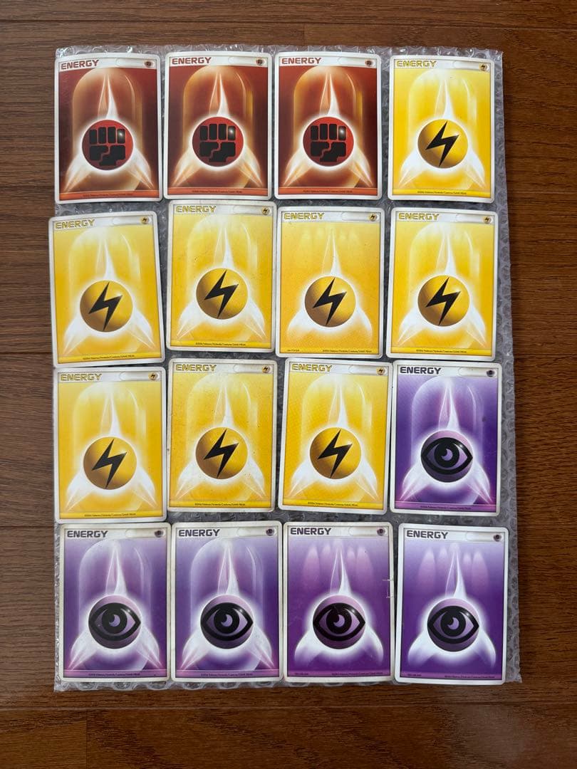 み*！様 ポケモンカード