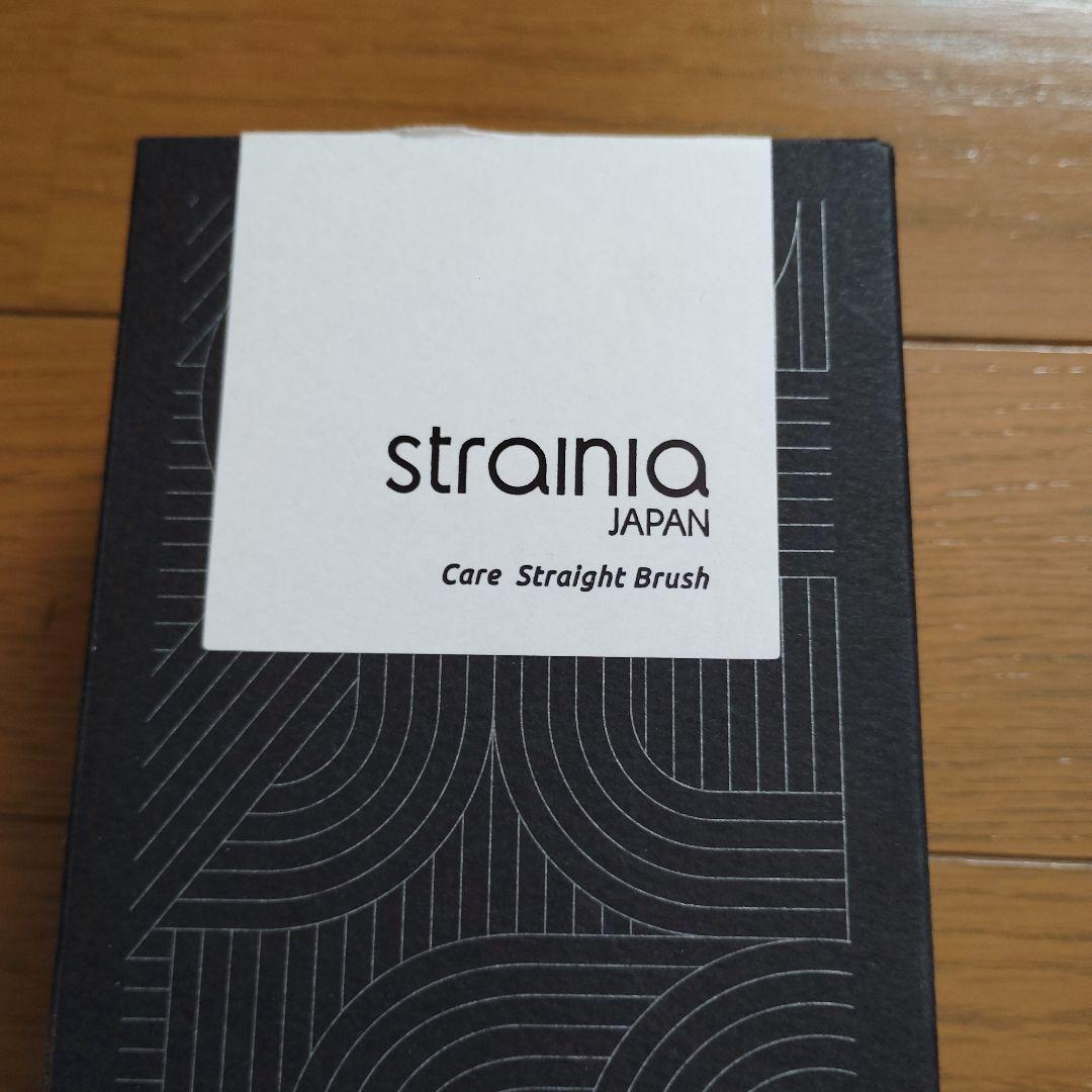 送料込み　strania Care Straight Brush 　ストレーニア