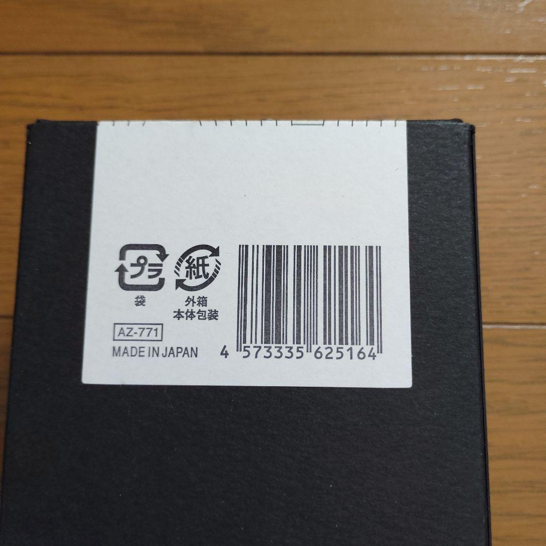 送料込み　strania Care Straight Brush 　ストレーニア