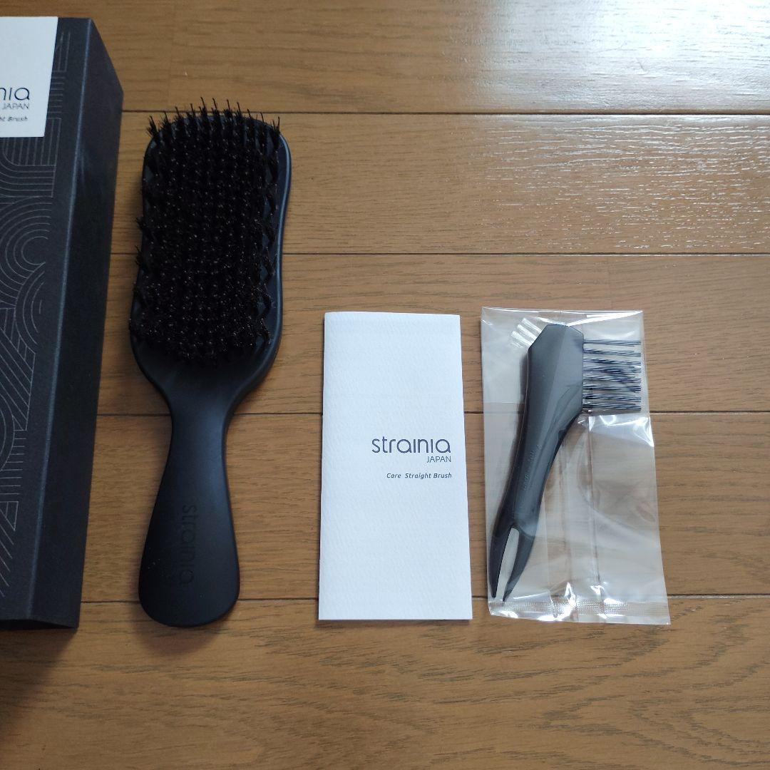 送料込み　strania Care Straight Brush 　ストレーニア