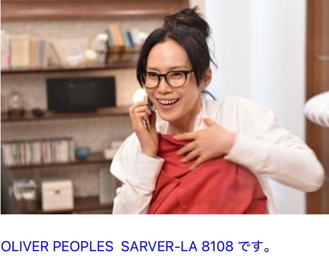 OLIVER PEOPLE SAVER-LA col.8108 中谷美紀