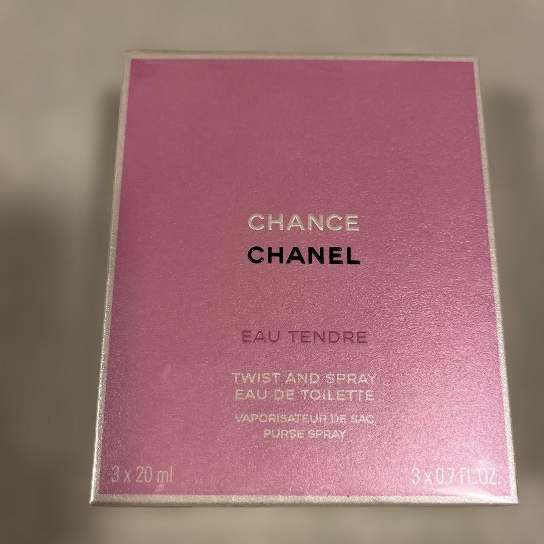 CHANEL CHANCE Eau Tendre トラベルスプレー3本セット