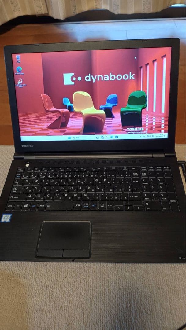 dynabook 15.6インチノートPC