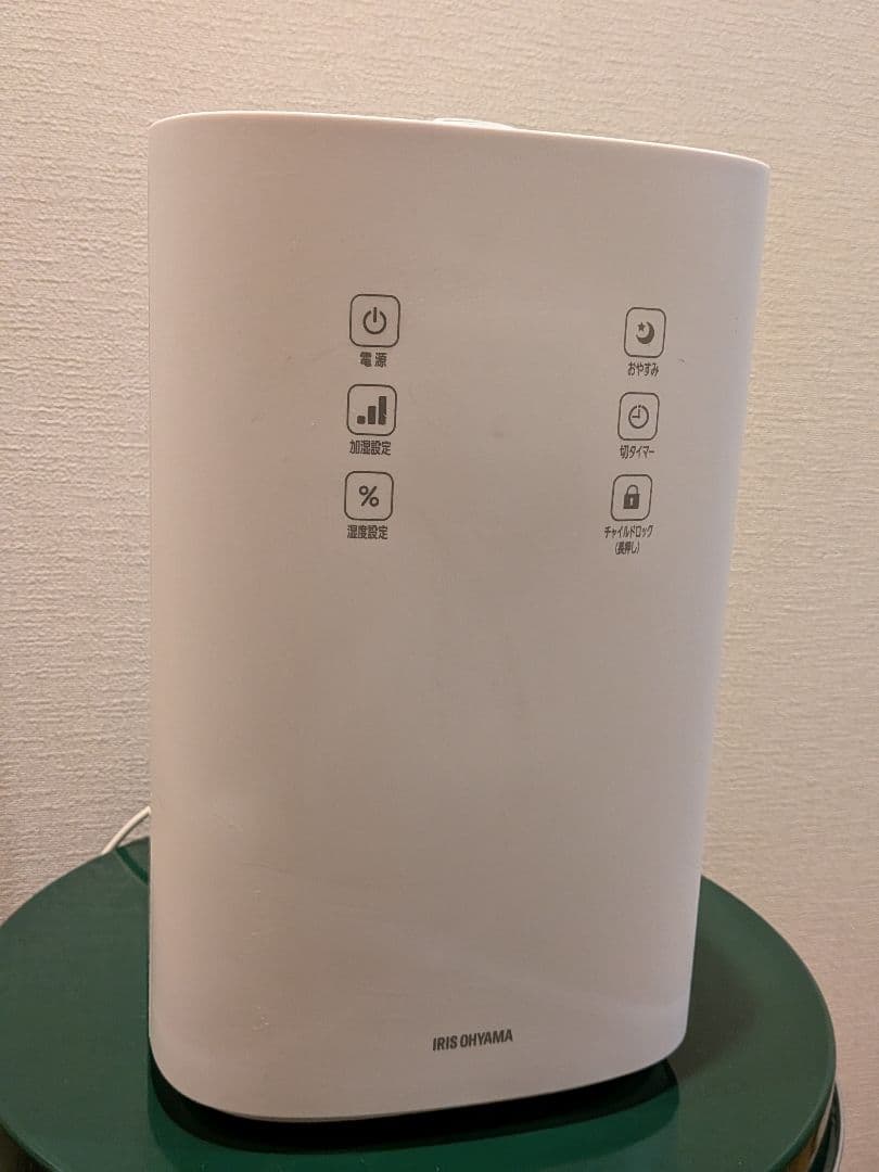 美品　アイリスオーヤマ　上給水型ハイブリッド式加湿器　UHK-500